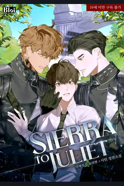 Sierra to Juliet