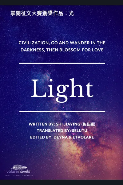 Light