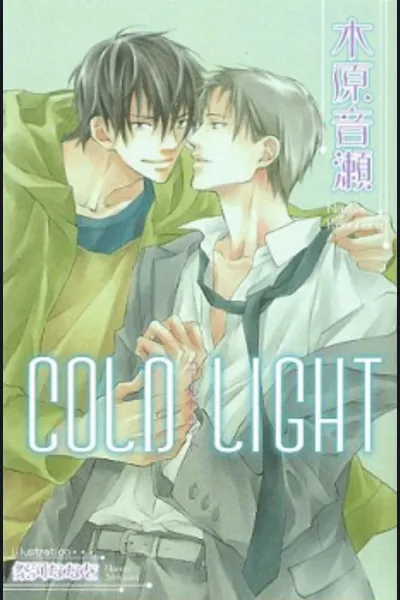 Cold Light