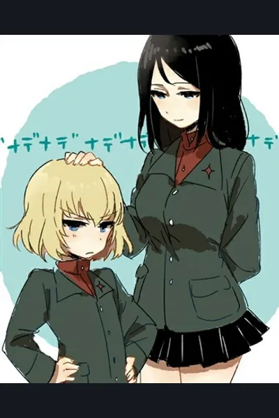 As an Otaku Me Met a Yandere Her