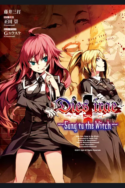 Dies Irae: Song To The Witch