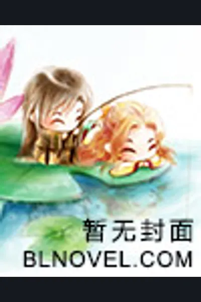 Liu Li Loves Jun