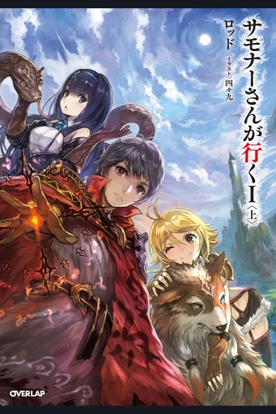 The Summoner is Going