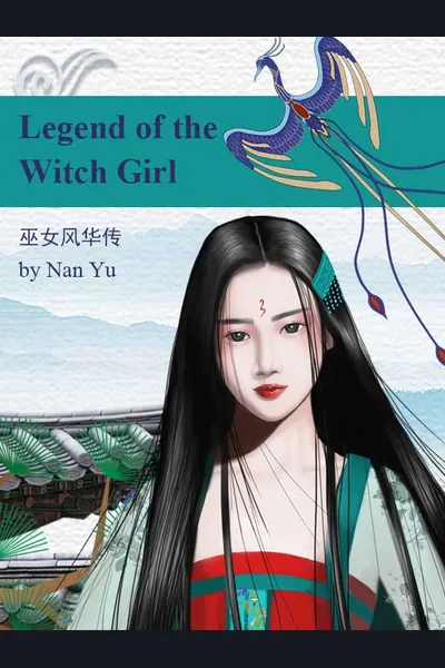 The Legend of the Witch Girl