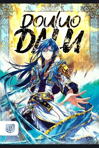 Douluo Dalu