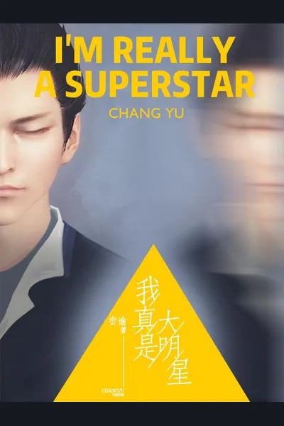 I’m Really a Superstar