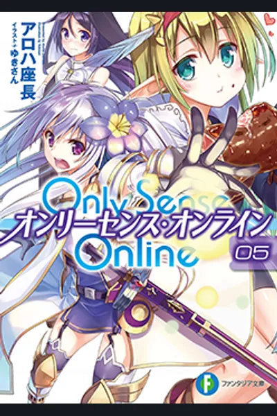 Only Sense Online (LN)