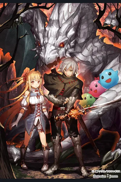 Evil Dragon Reincarnation ~Even If I Am Reincarnated into the Other World I Am I~